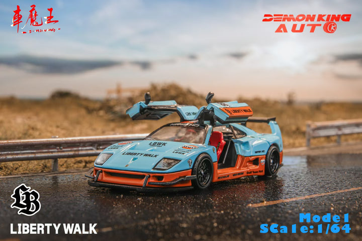 [Preorder] DEMON KING AUTO 1:64 F40 Gull Wing (2 Versions)