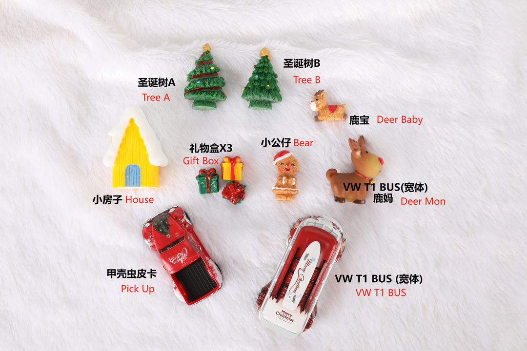 [Preorder] Liberty64 1:64 Volkswagen T1 + Beetle Christmas Livery Full Set