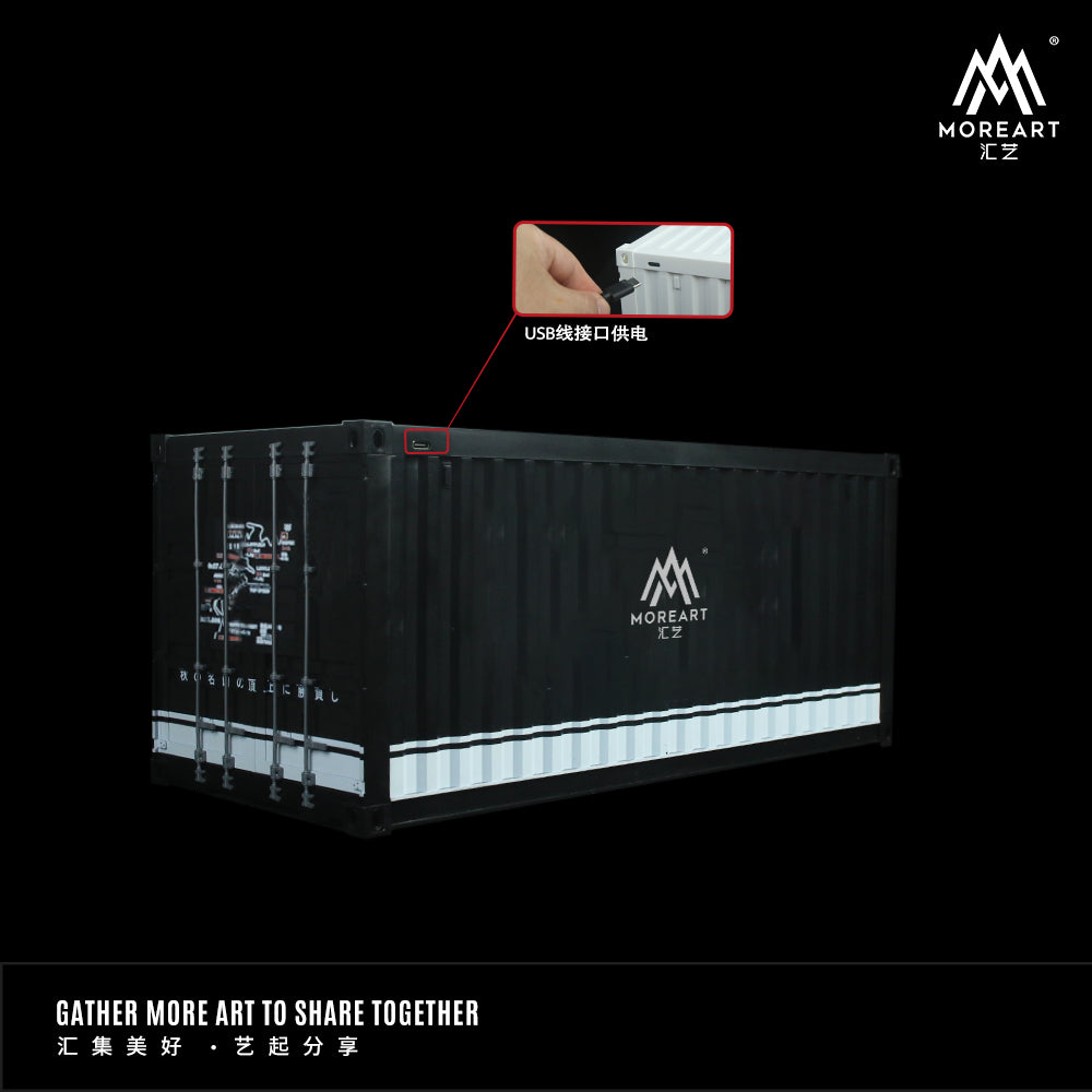 [Preorder] MoreArt 1:64 INITIAL D CONTAINER SCENARIO VERSION C MO400204