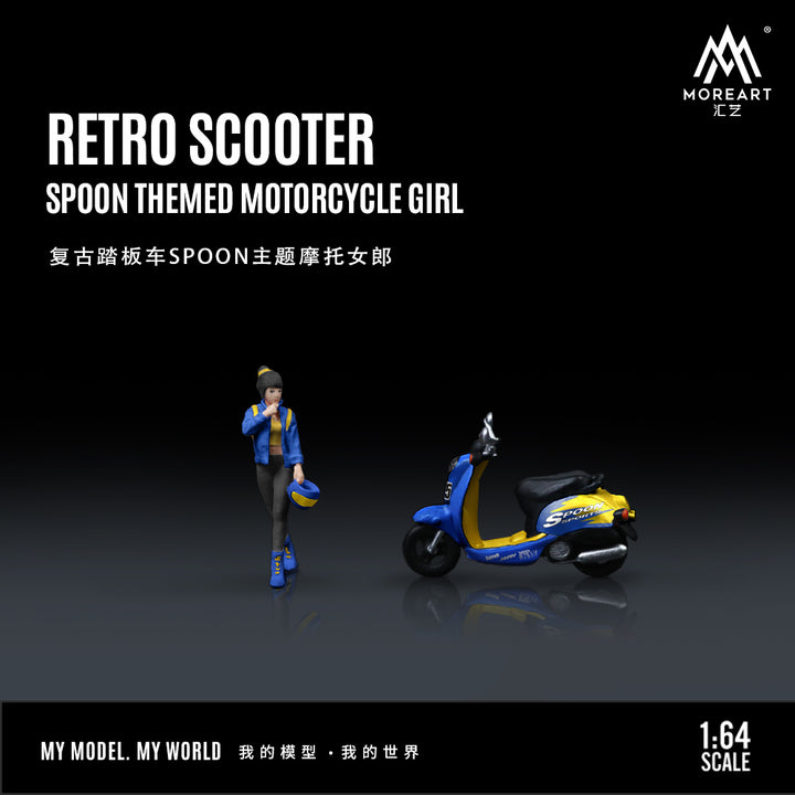 [Preorder] Time Micro x Moreart 1:64 Spoon Series (3 Versions)