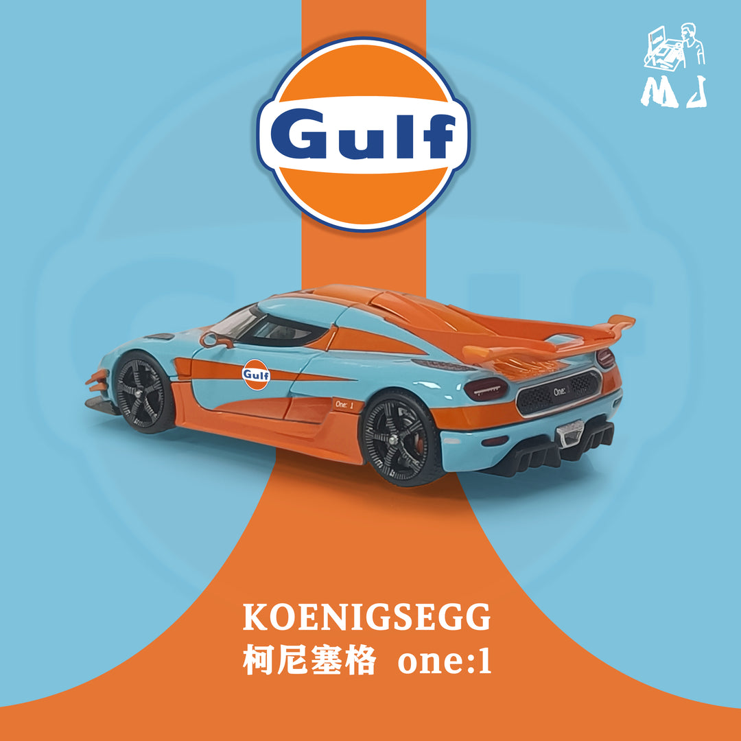 [Preorder] MJ Model 1:64 Koenigsegg one:1 (3 Versions)