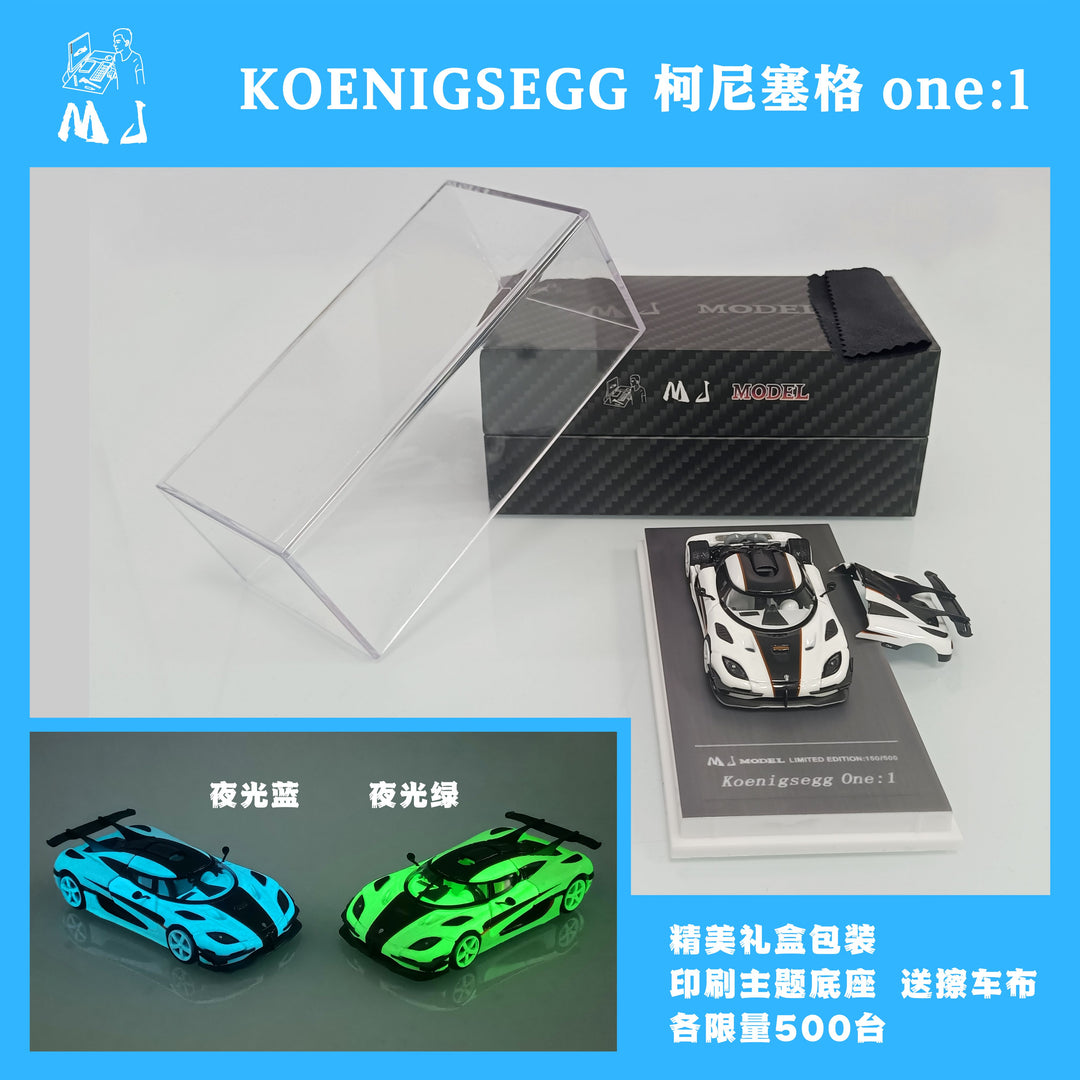 [Preorder] MJ Model 1:64 Koenigsegg one:1 (3 Versions)