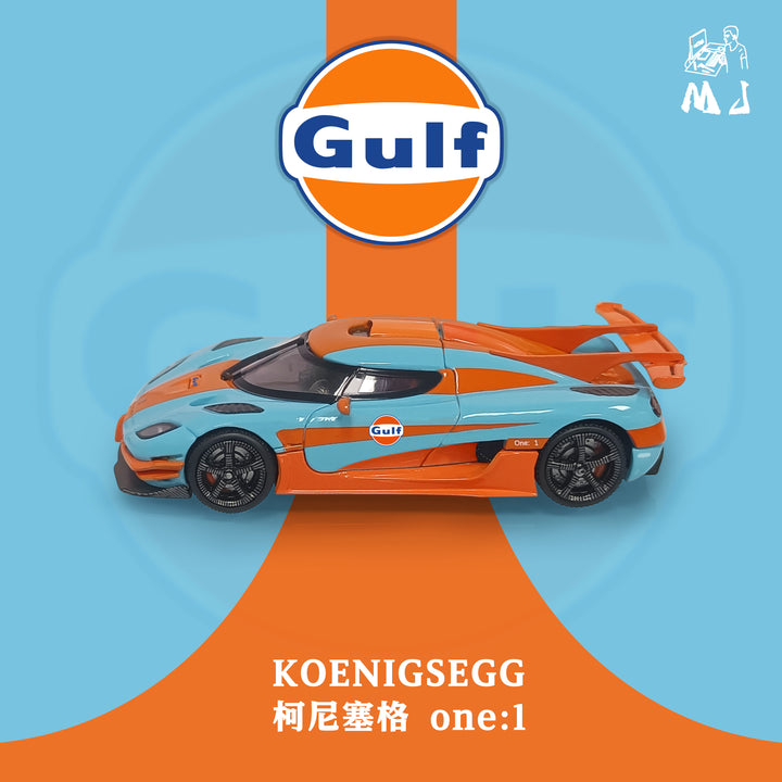 [Preorder] MJ Model 1:64 Koenigsegg one:1 (3 Versions)