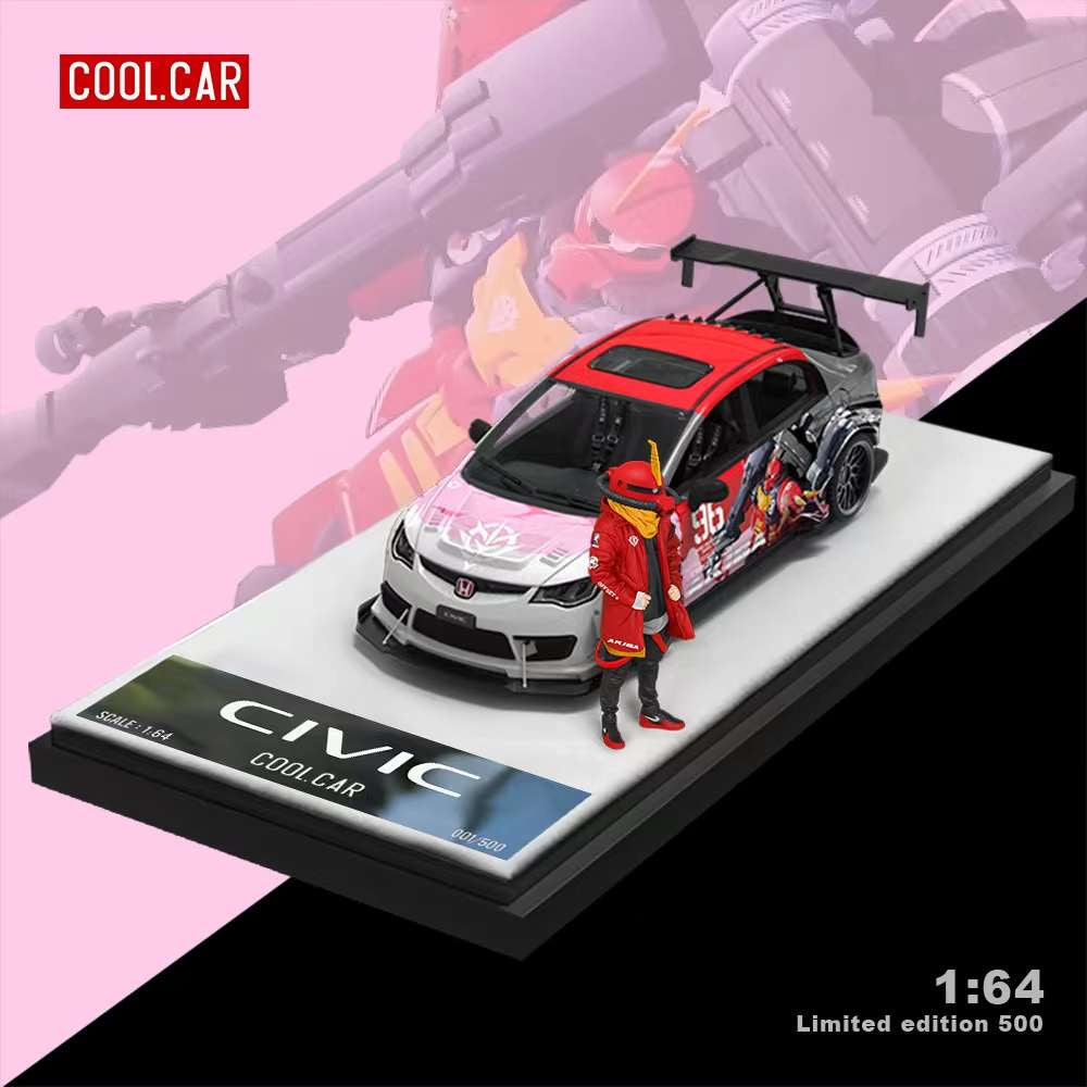 Cool Car 1:64 Honda Civic Gundam Series (3 Colors)