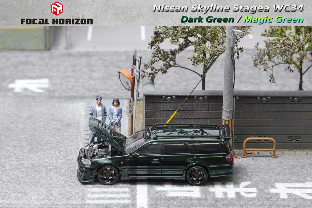 Focal Horizon 1:64 Nissan Stagea WC34 260RS Dark Green