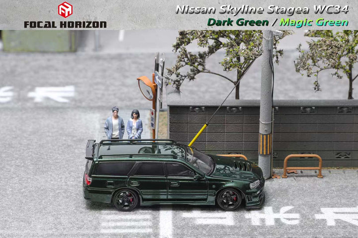 Focal Horizon 1:64 Nissan Stagea WC34 260RS Dark Green