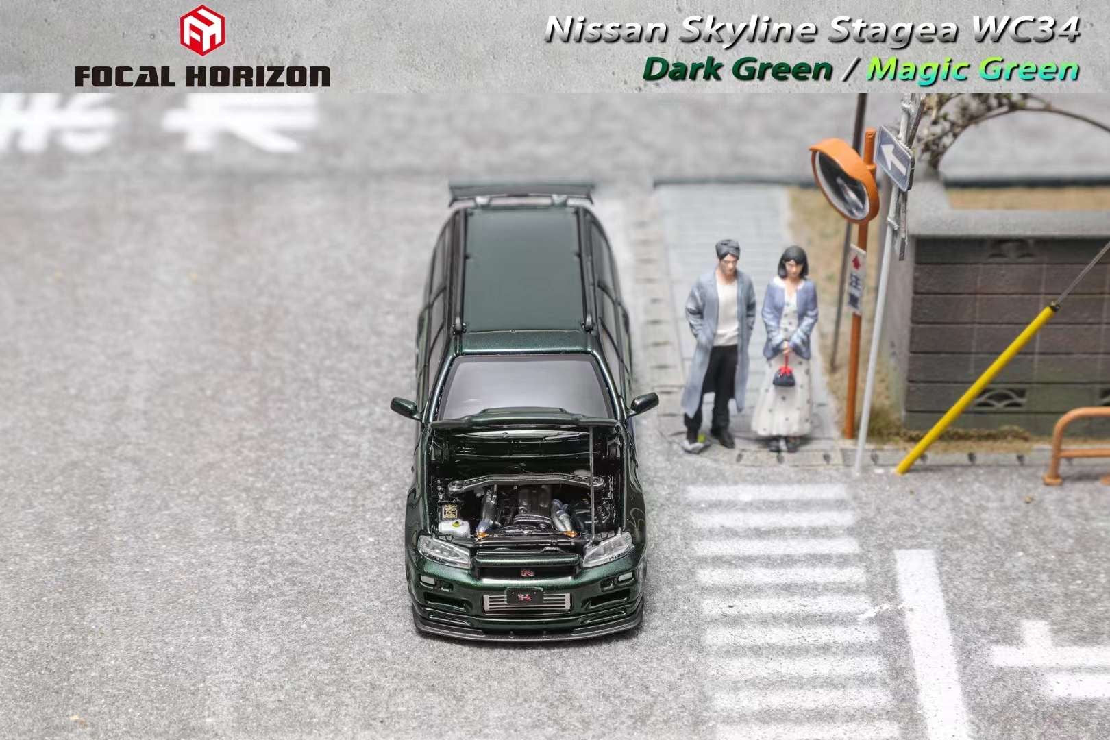 Focal Horizon 1:64 Nissan Stagea WC34 260RS Dark Green – Horizon
