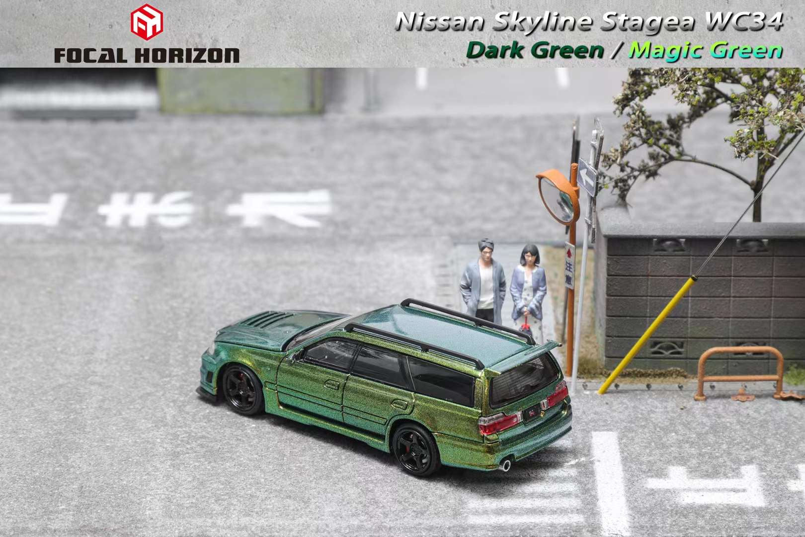 Focal Horizon 1:64 Nissan Stagea WC34 260RS Magic Green – Horizon