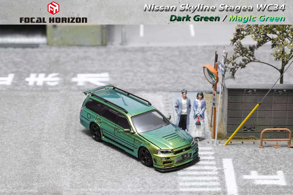 Focal Horizon 1:64 Nissan Stagea WC34 260RS Magic Green – Horizon