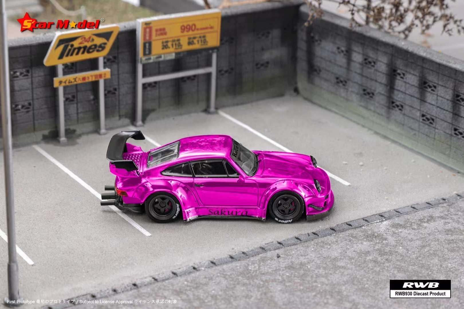 Star Model 1:64 Porsche RWB 930 Chrome Sakura (2 Versions
