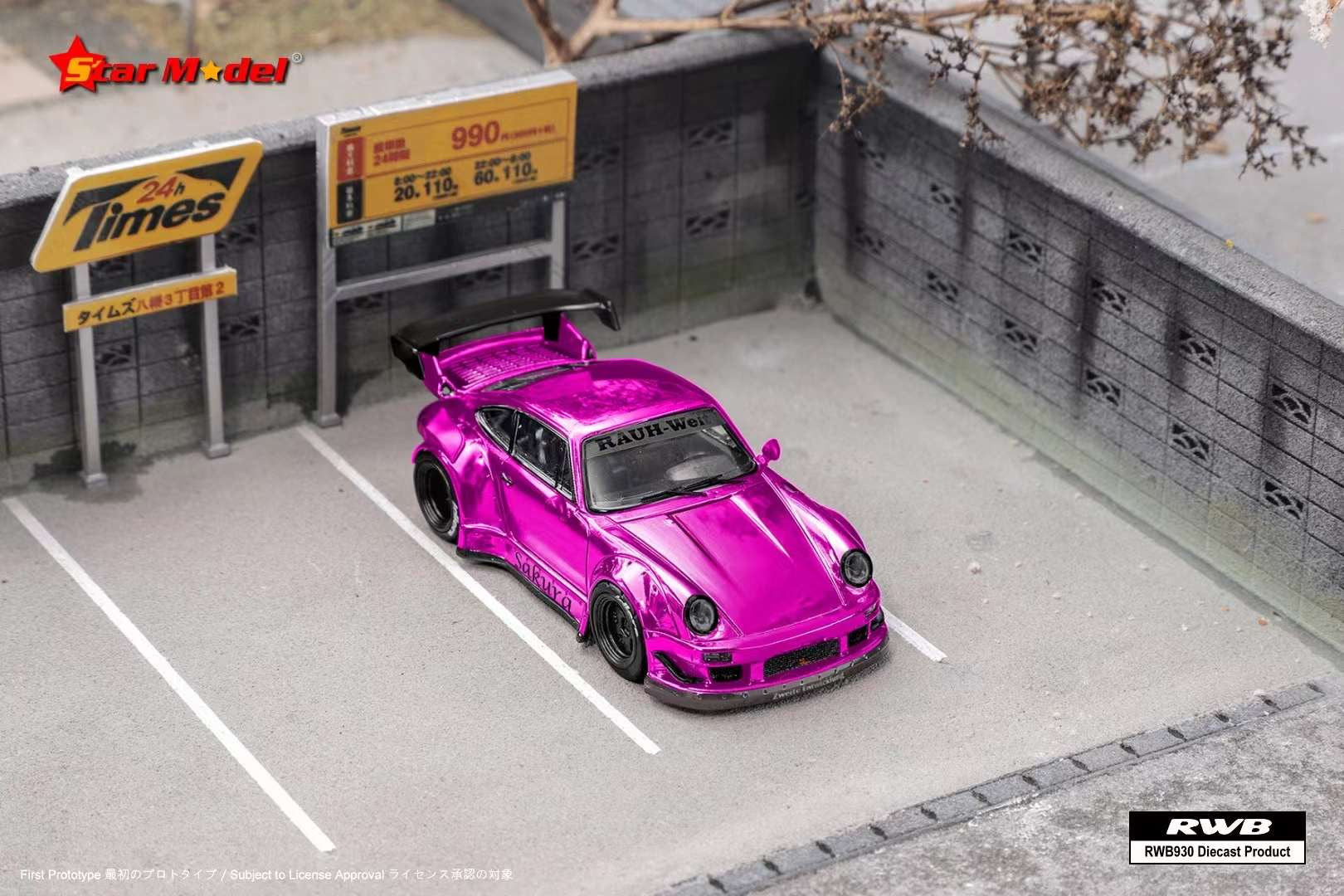 RWB PORCHE 911 930 1/64 限定品 RWB PORCHE 911 930 1/64 限定品 日版