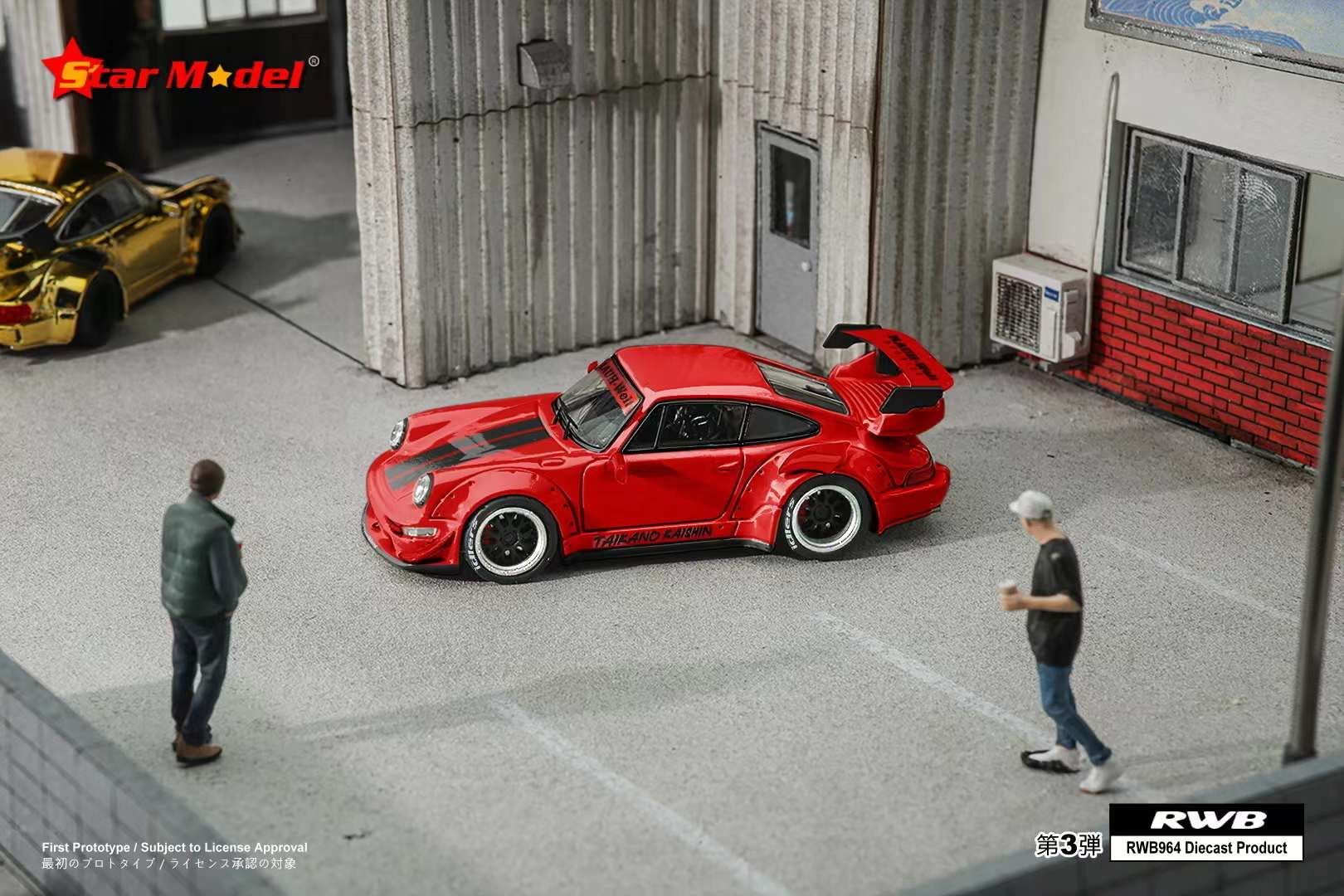 Star Model 1:64 Porsche RWB 964 Taikano Red (2 Versions) – Horizon