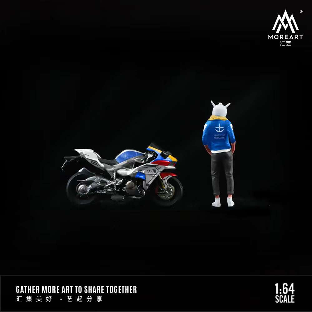 MoreArt 1:64 RX-78 Mecha Motorcycle Set MO222046