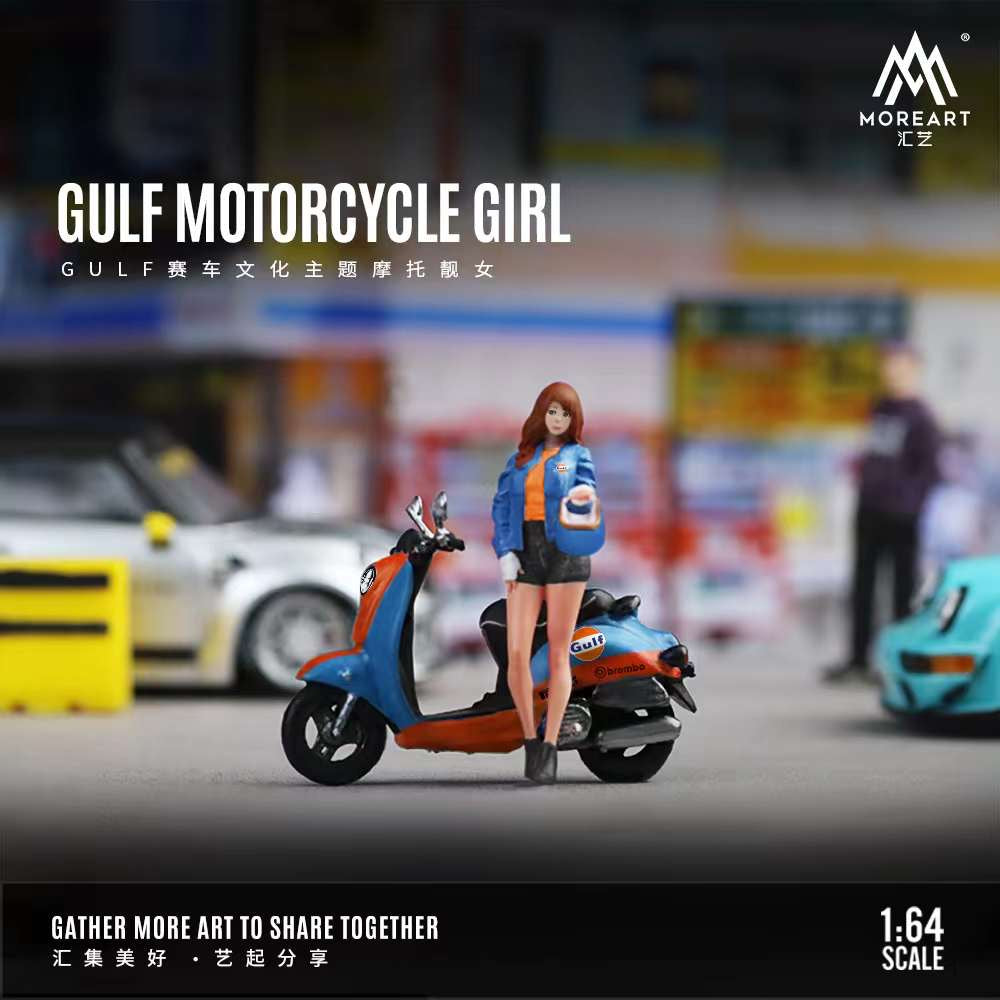 MoreArt 1:64 Racing Culture Theme Motorcycle Pretty Girl (2 Versions)