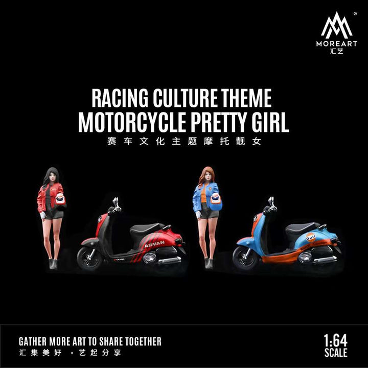 MoreArt 1:64 Racing Culture Theme Motorcycle Pretty Girl (2 Versions)