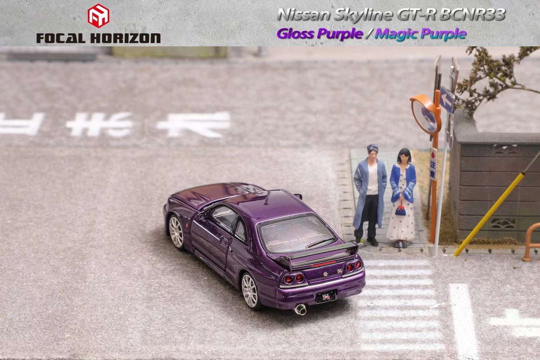 Focal Horizon 1:64 Nissan Skyline R33 GT-R Violet Purple