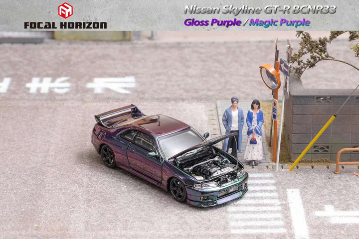 Focal Horizon 1:64 Nissan Skyline R33 GT-R Magic Purple