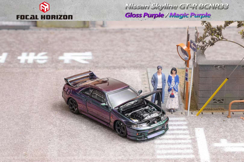 Focal Horizon 1:64 Nissan Skyline R33 GT-R Magic Purple – Horizon