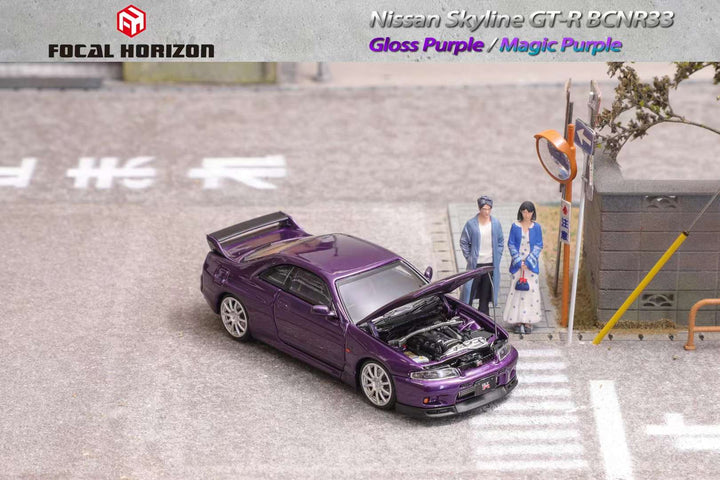 Focal Horizon 1:64 Nissan Skyline R33 GT-R Violet Purple