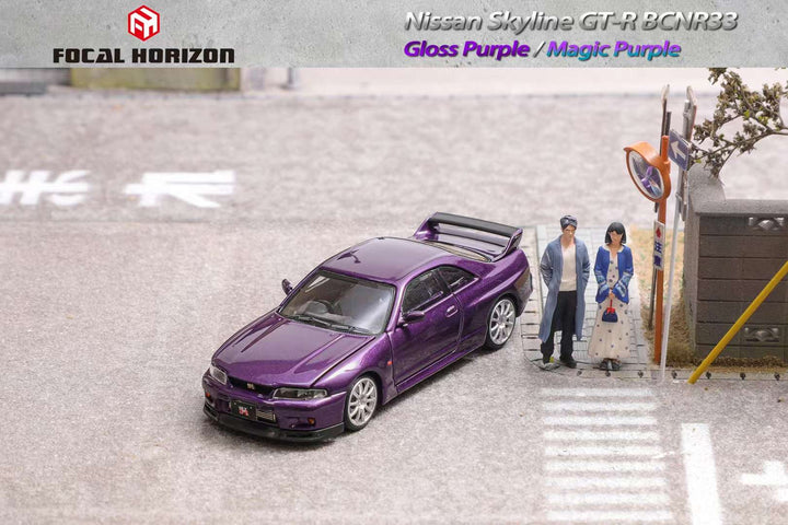 Focal Horizon 1:64 Nissan Skyline R33 GT-R Violet Purple