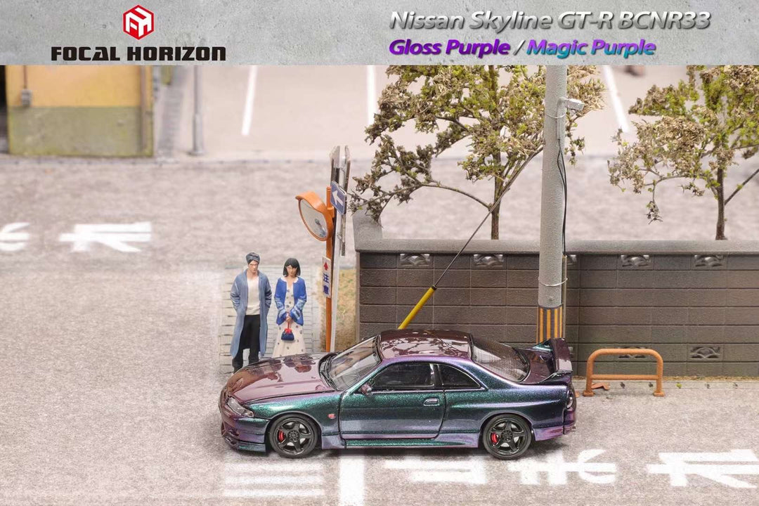 Focal Horizon 1:64 Nissan Skyline R33 GT-R Magic Purple – Horizon Diecast