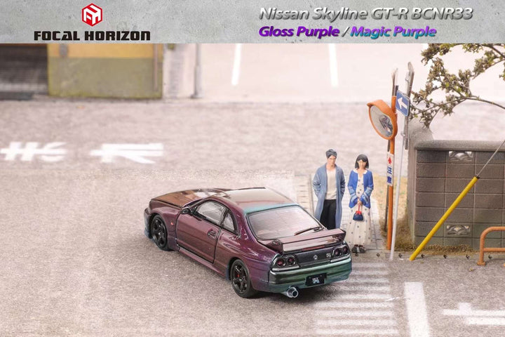 Focal Horizon 1:64 Nissan Skyline R33 GT-R Magic Purple