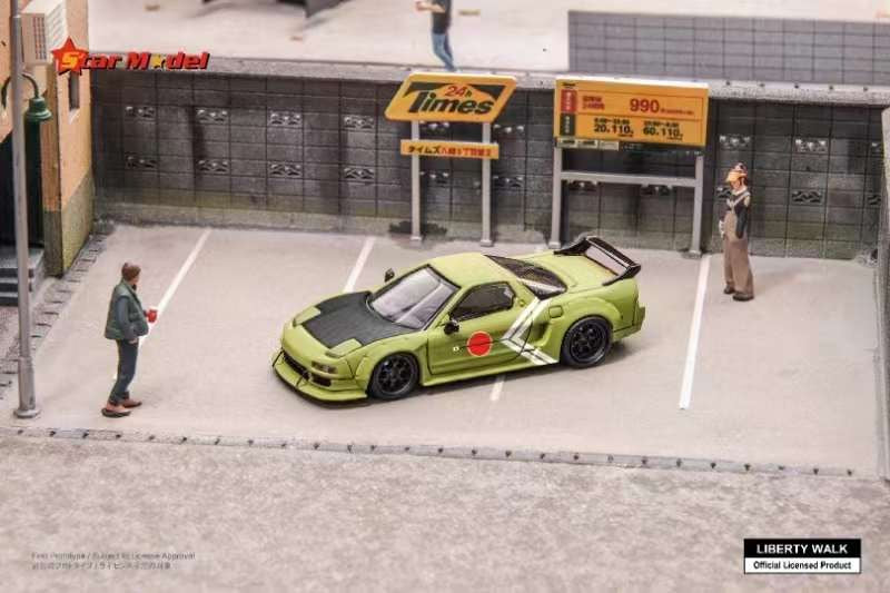 Star Model 1:64 LB-Works NSX NA1 Widebody (2 Color)