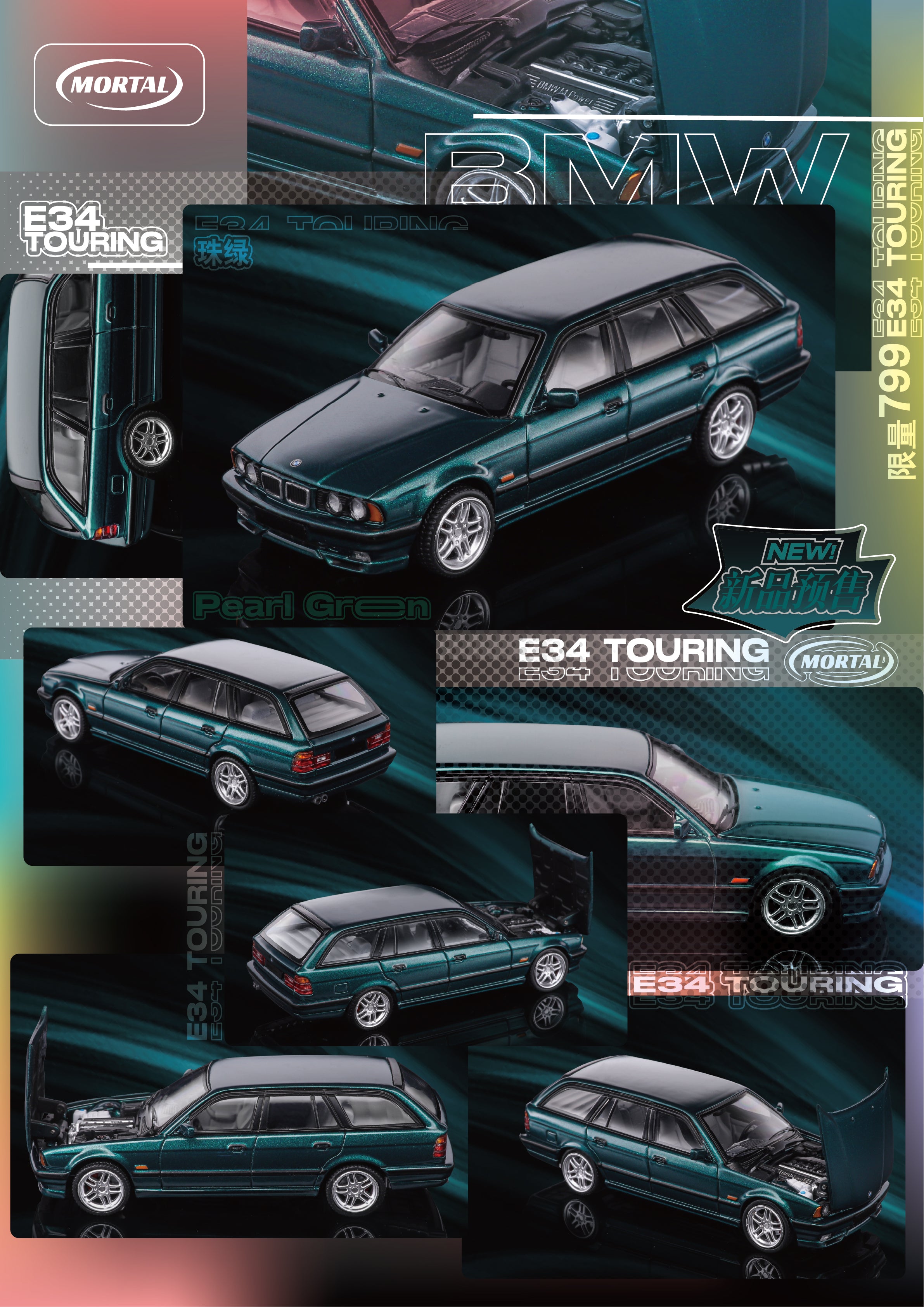 Mortal 1:64 BMW E34 Touring Opening Hood (4 Colors) – Horizon Diecast