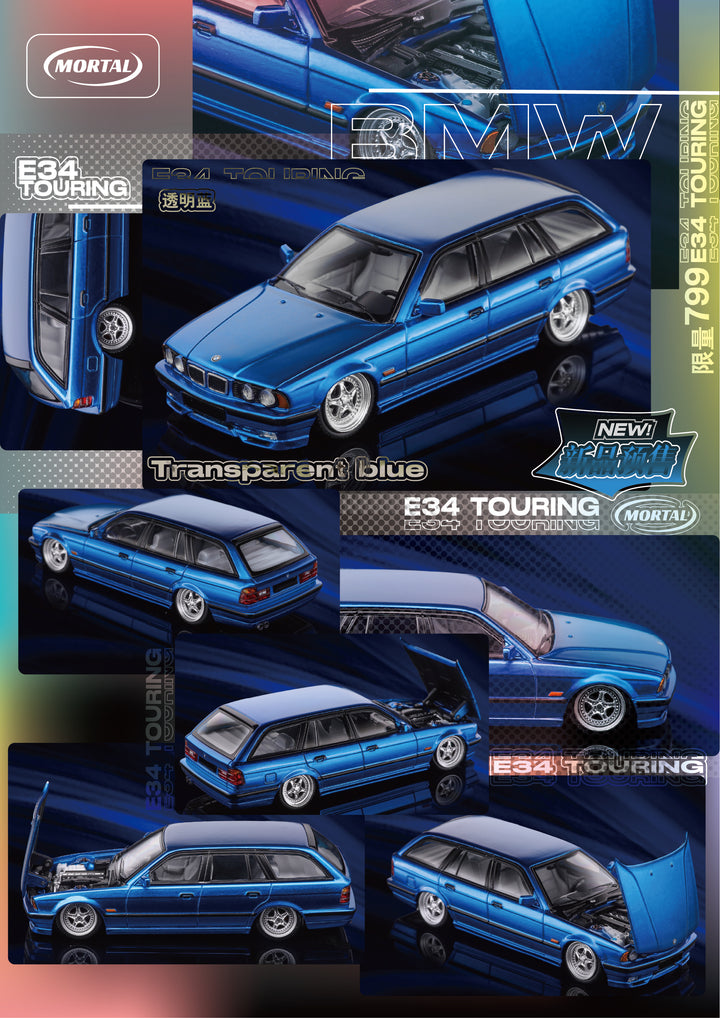 [Preorder] Mortal 1:64 BMW E34 Touring Opening Hood (4 Colors)