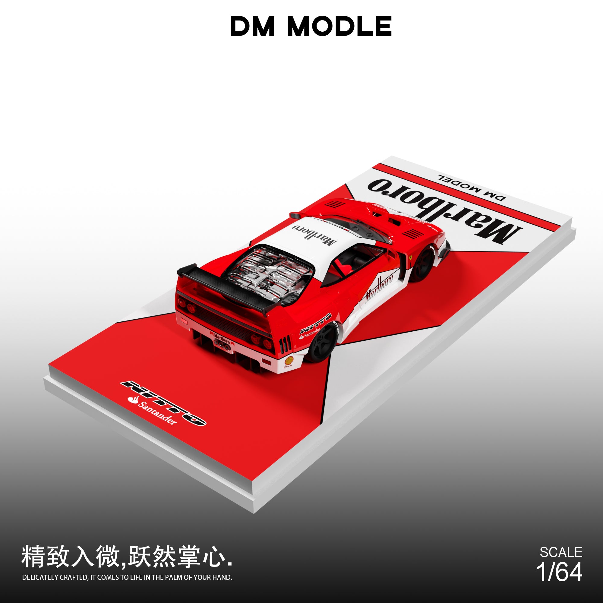 marlboro プラモデル Preorder] DM Model 1:64 LB F40 Marlboro – Horizon Diecast