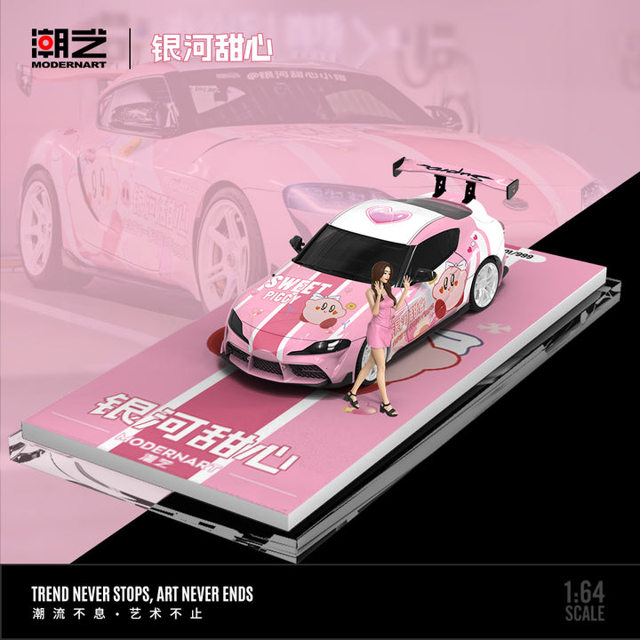 [Preorder] ModernArt 1:64 Toyota Supra A90 Galaxy Sweetheart MD647405 (2 Versions)