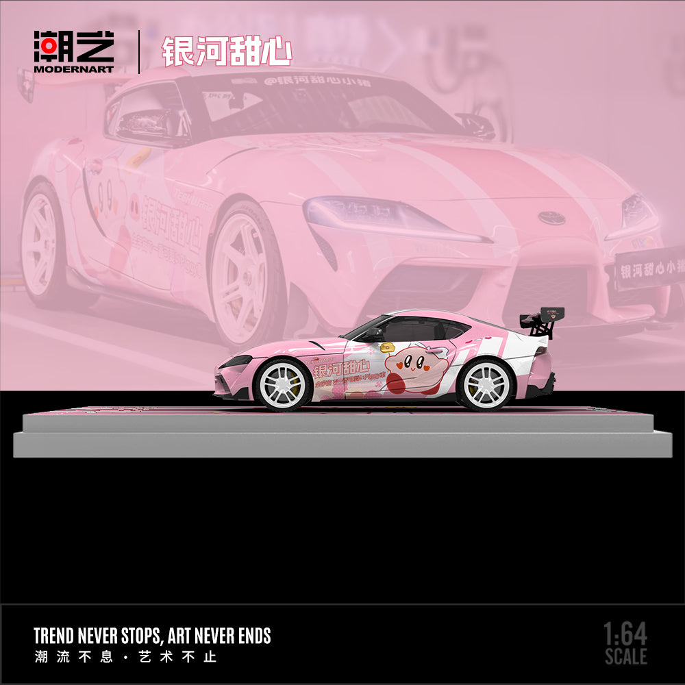 ModernArt 1:64 Toyota Supra A90 Galaxy Sweetheart MD647405 (2