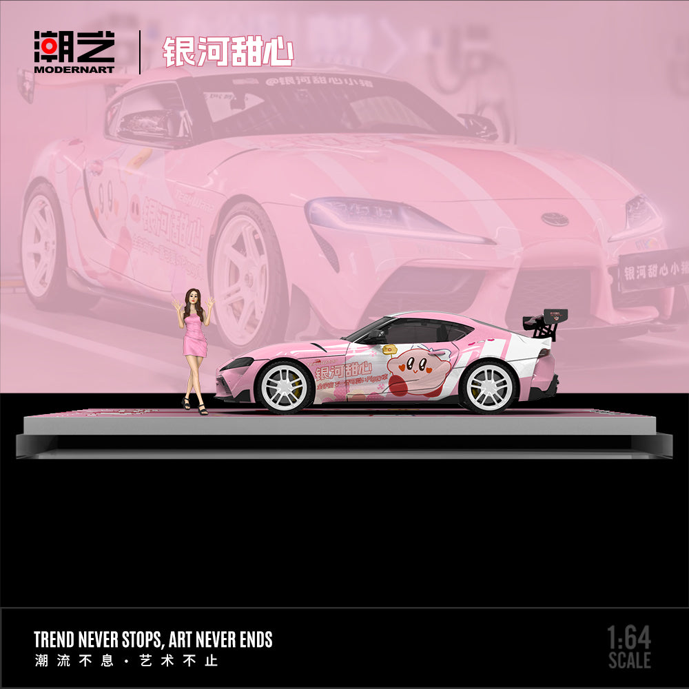 ModernArt 1:64 Toyota Supra A90 Galaxy Sweetheart MD647405 (2