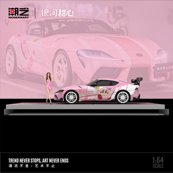 [Preorder] ModernArt 1:64 Toyota Supra A90 Galaxy Sweetheart MD647405 (2 Versions)