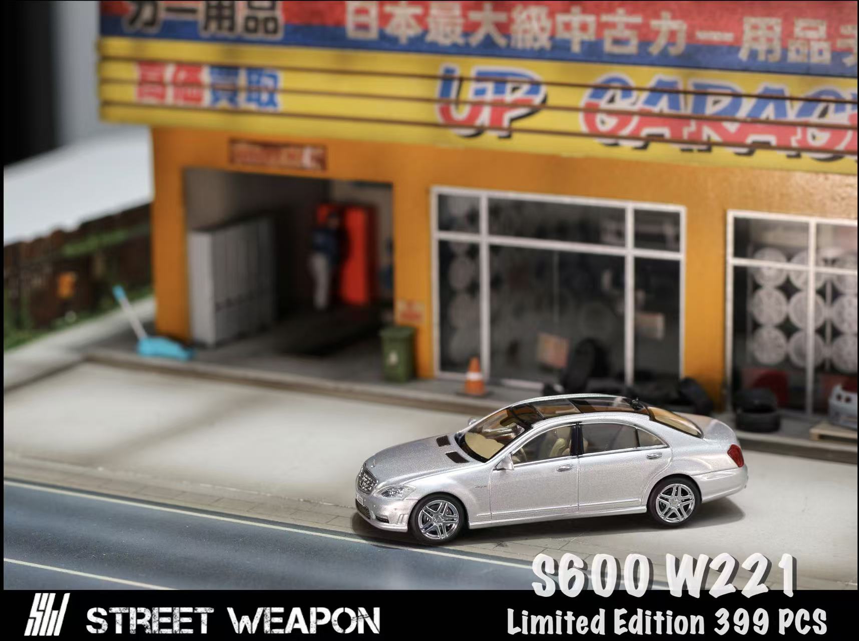 Street Weapon 1:64 S-Class S65L W221 (3 Colors) – Horizon Diecast