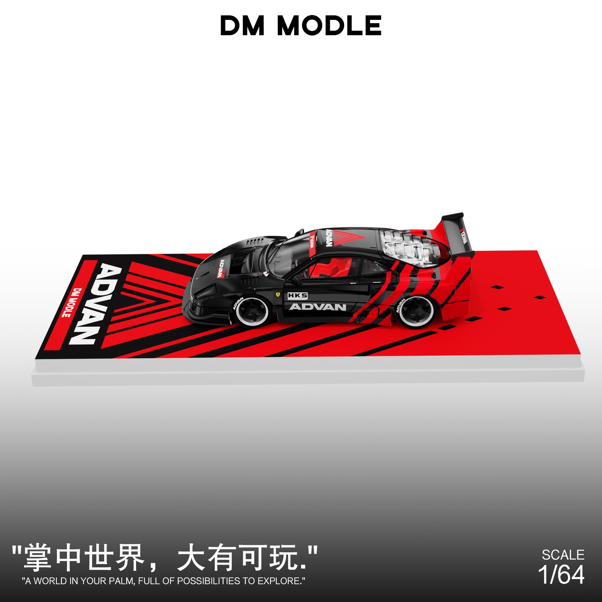 DM Model 1:64 LB F40 Advan – Horizon Diecast