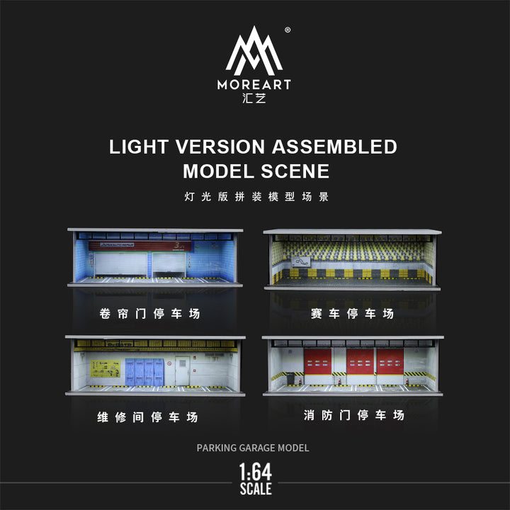 [Preorder] MoreArt 1:64 Parking Lot Light Assembly Diorama (4 Versions)