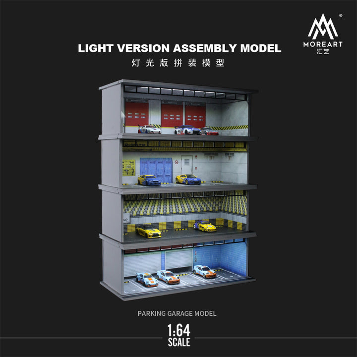 [Preorder] MoreArt 1:64 Parking Lot Light Assembly Diorama (4 Versions)