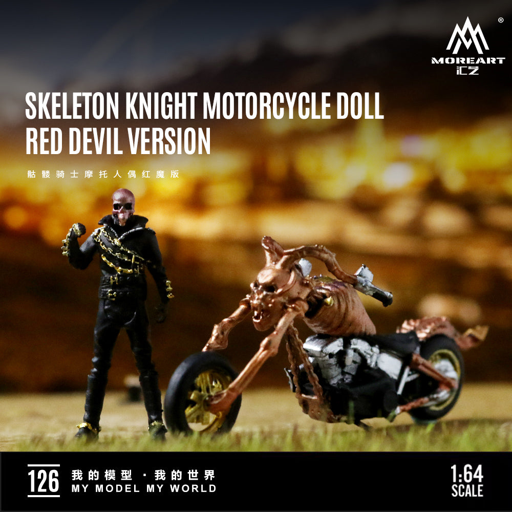 [Preorder] MoreArt 1:64 SKELETON KNIGHT MOTORCYCLE DOLL MO222125 (2 Versions)