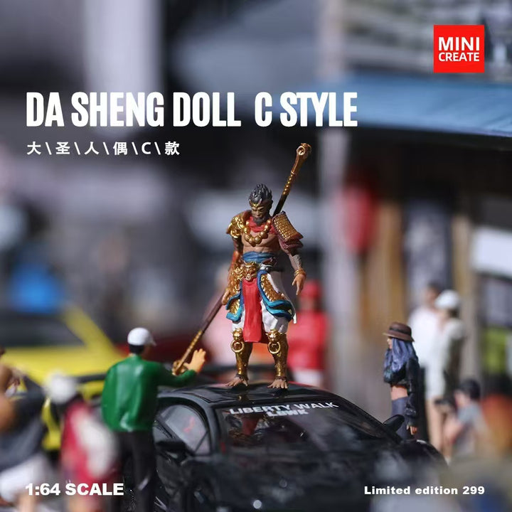 [Preorder] MINI Create 1:64 The Black Myth of the Monkey King Gaoding Limited Edition