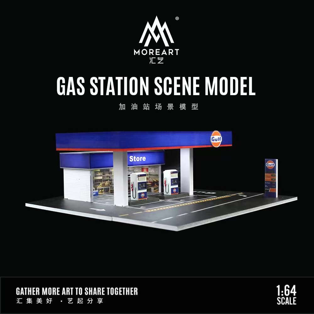 MoreArt 1:64 GULF GAS STATION SCENE MODEL MO936203