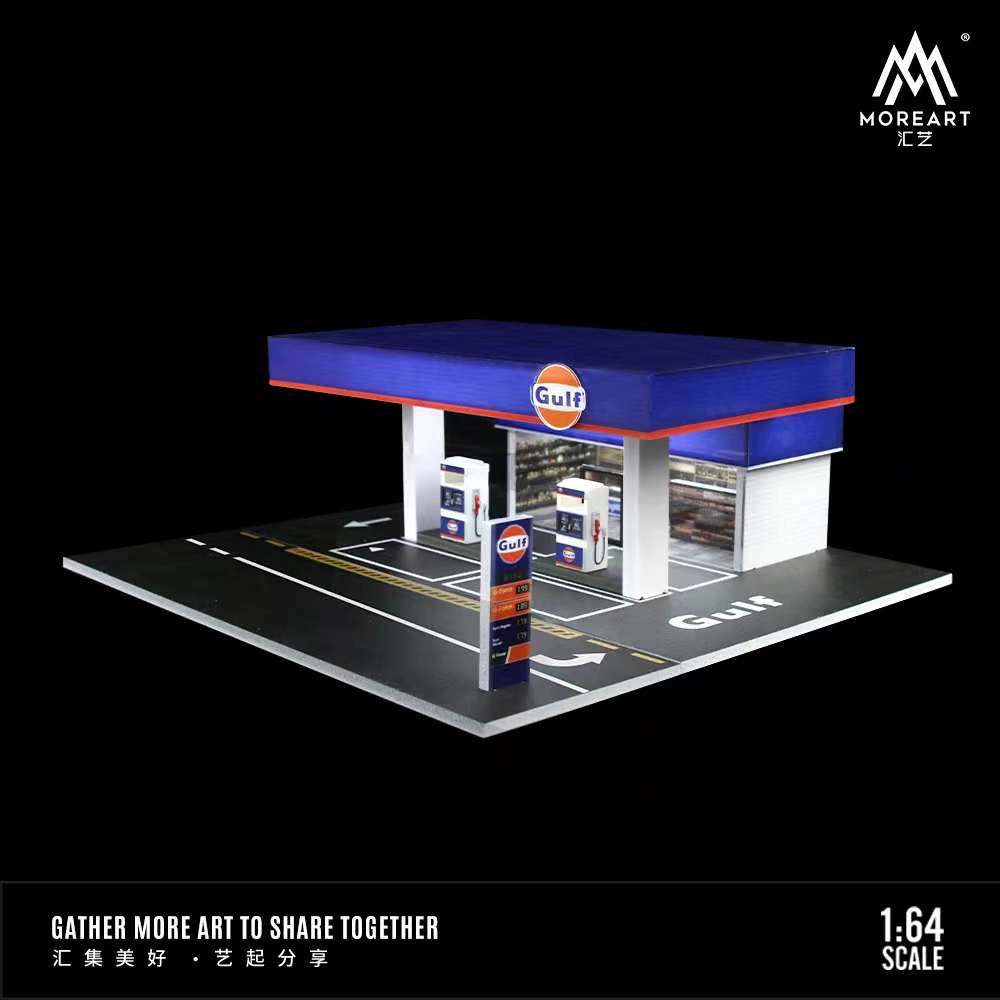 MoreArt 1:64 GULF GAS STATION SCENE MODEL MO936203