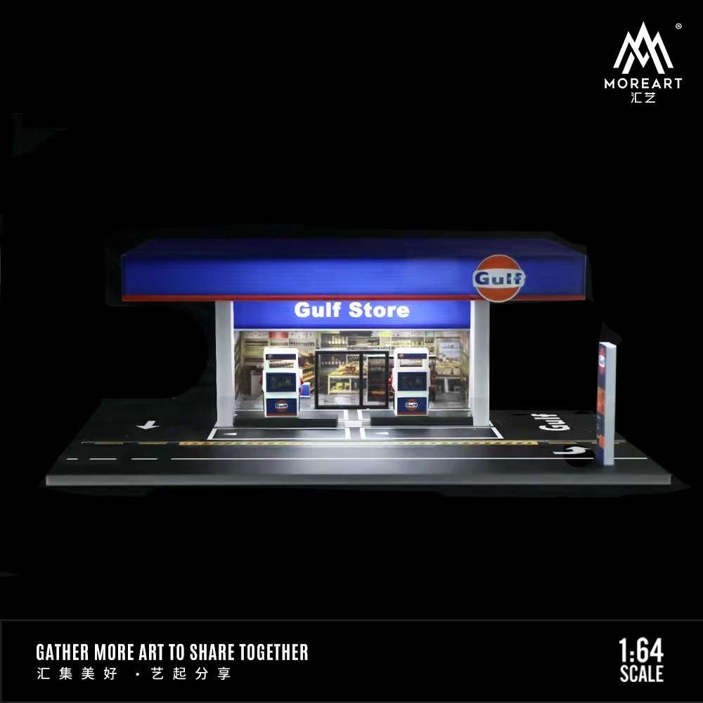 MoreArt 1:64 GULF GAS STATION SCENE MODEL MO936203