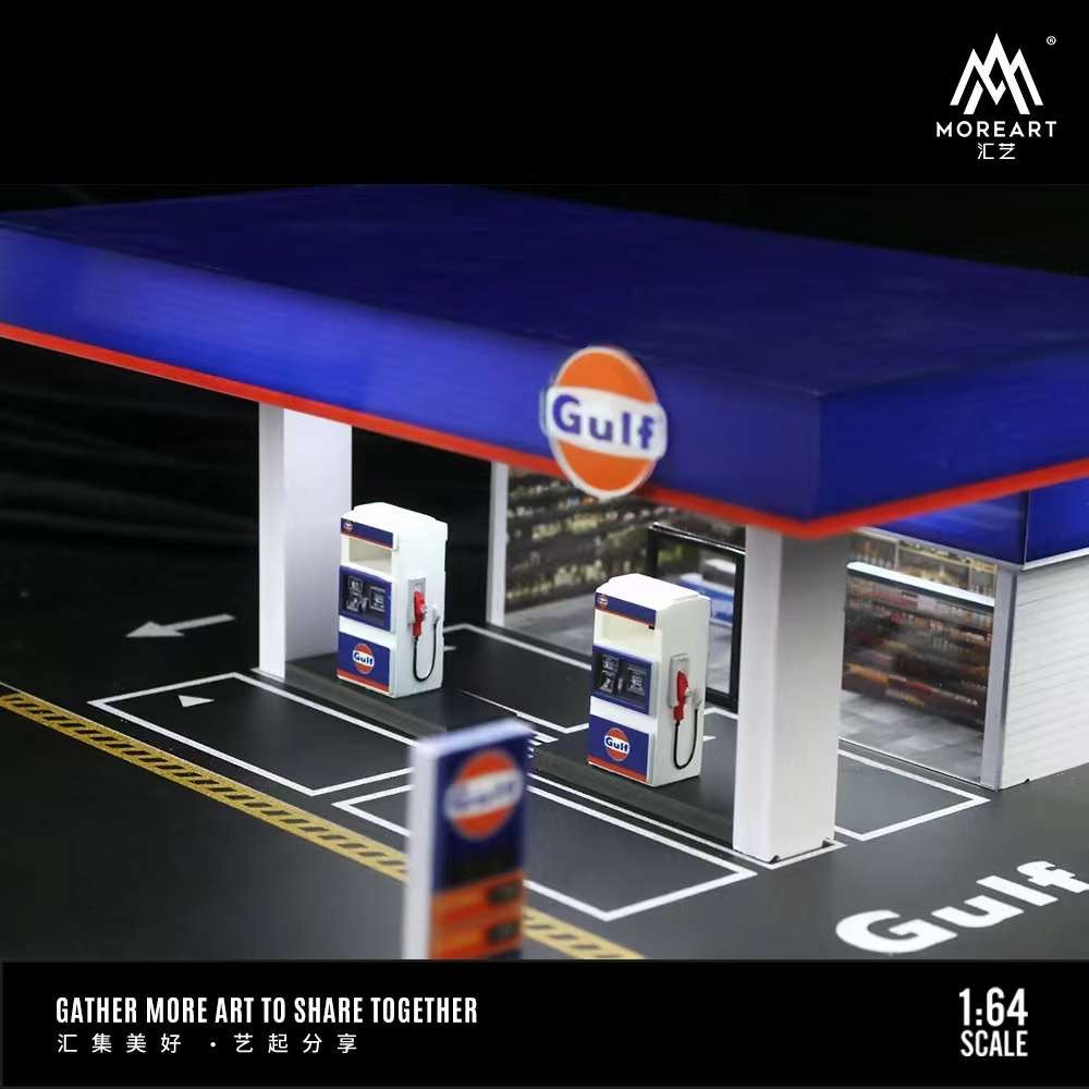 MoreArt 1:64 GULF GAS STATION SCENE MODEL MO936203