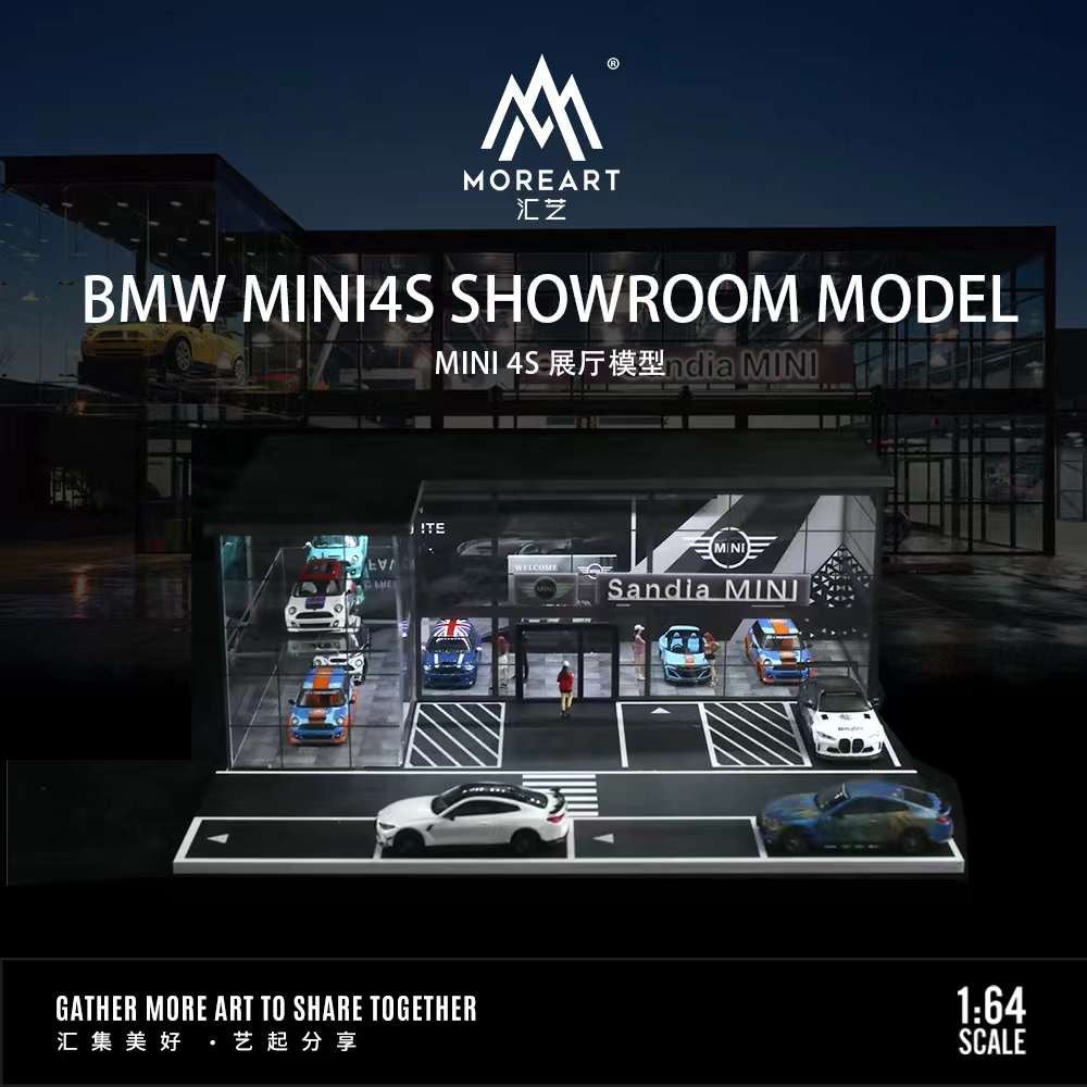 MoreArt 1:64 BMW MINI4S SHOWROOM MODEL MO936005