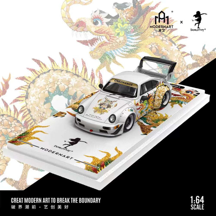 ModernArt 1:64 Dorothy Flower Dragon livery (4 Versions)