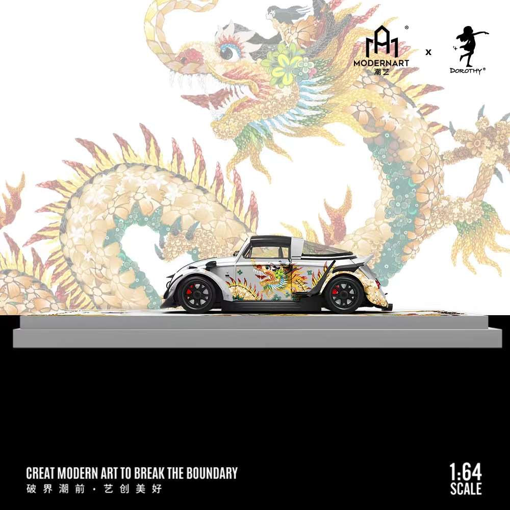 ModernArt 1:64 Dorothy Flower Dragon livery (4 Versions)