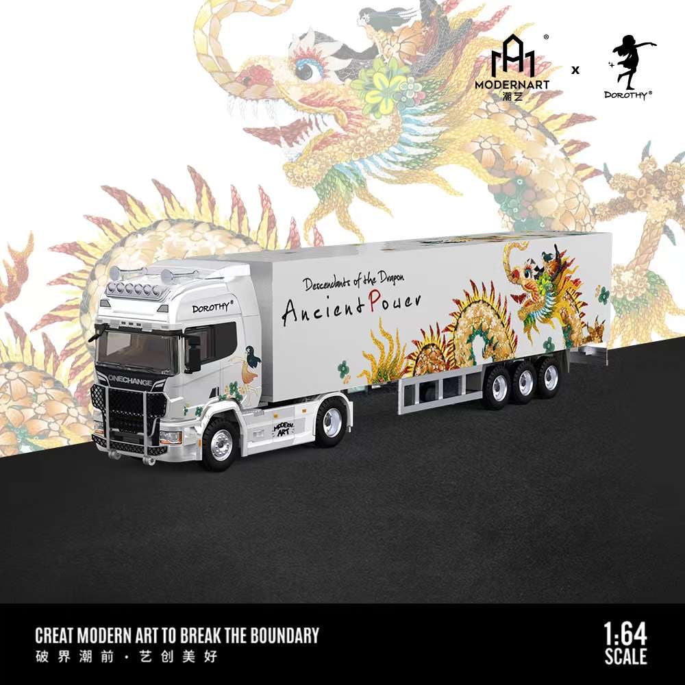 ModernArt 1:64 Dorothy Flower Dragon livery (4 Versions)