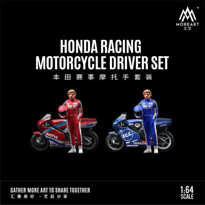 MoreArt 1:64 Honda Racing Motorcycle Drive SET (2 Versions)