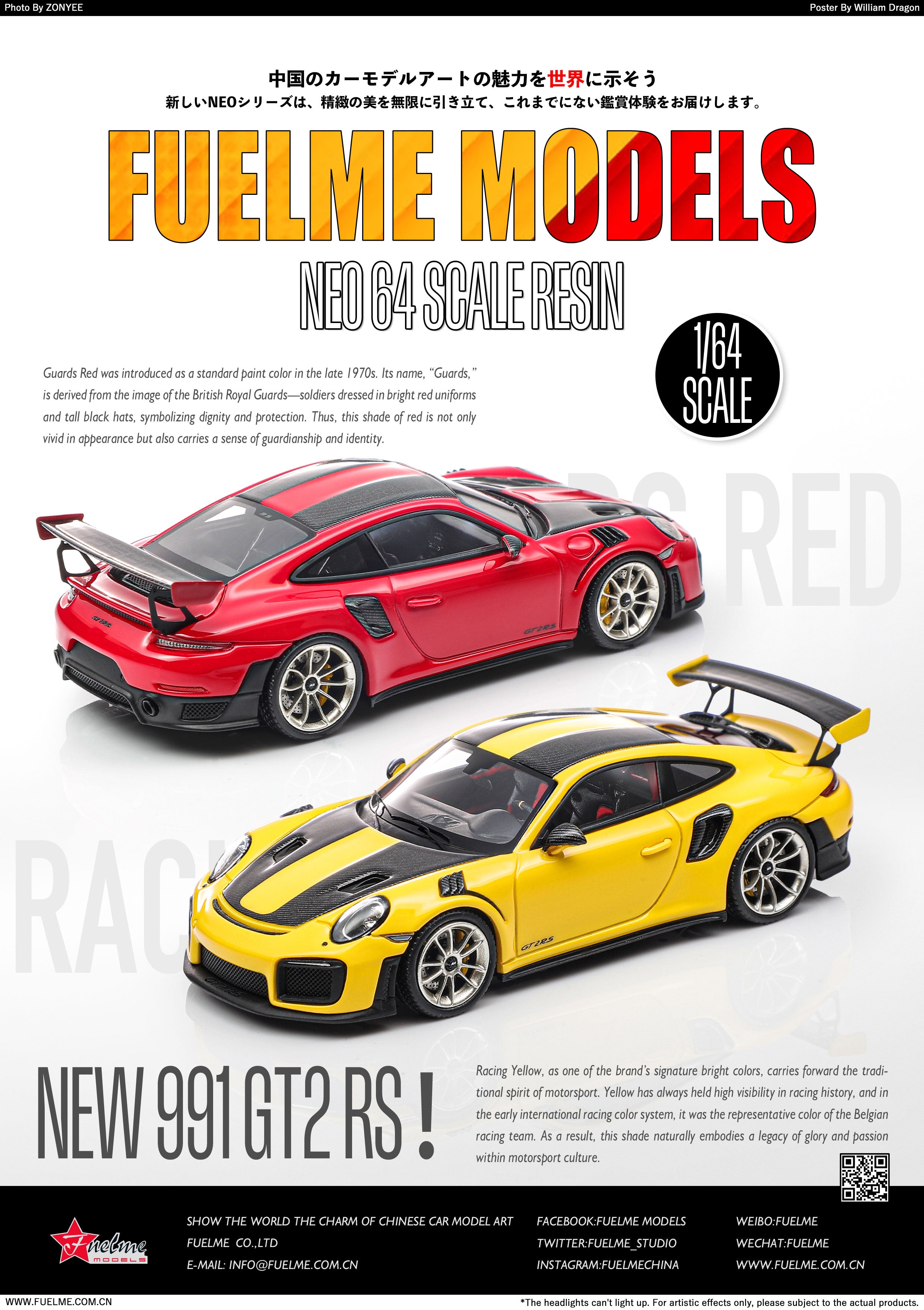 Preorder] FuelMe 1:64 Porsche 911 GT2 RS (991.2) (10 Colours